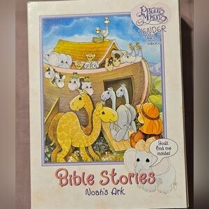 Vintage Precious Moments Tender Tails Noah's Ark Bible Story with purple elephan
